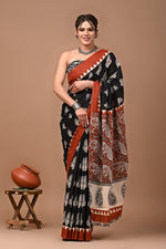 Load image into Gallery viewer, Mulmul Cotton Saree with Hand Block Print - Shivanya Handicrafts Women's Traditional Indian Wear
