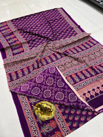 Load image into Gallery viewer, Ajrak Printed Cotton Mulmul Saree with Blouse Piece - Ethnic Indian Wear
